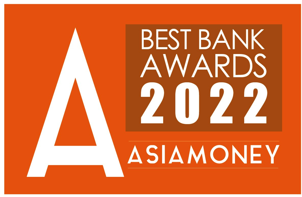 HSBC Business Banking Singapore - Asiamoney Best Bank Awards 2022