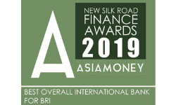 HSBC Business Banking Singapore New Silk Road Finance Awards 2019