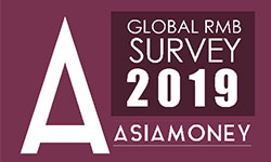 HSBC Business Banking Singapore - Asiamoney Global RMB Survey 2019 Banner