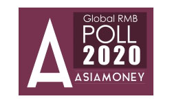 HSBC Business Banking Singapore - Asiamoney Global RMS Poll 2020