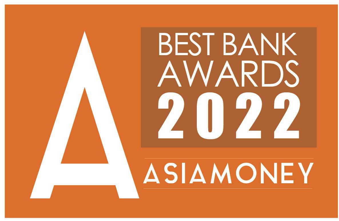 HSBC Business Banking Singapore - Asia Money Best Bank Awards 2022