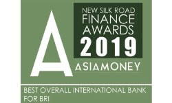 HSBC Business Banking Singapore New Silk Road Finance Awards 2019 HSBC Business Banking Singapore New Silk Road Finance Awards 2019