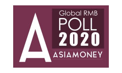 HSBC Business Banking Singapore - Asiamoney Global RMS Poll 2020 HSBC Business Banking Singapore - Asiamoney Global RMS Poll 2020