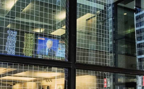 HSBC risk management solution, Precious Metals HSBC risk management solution, Precious Metals